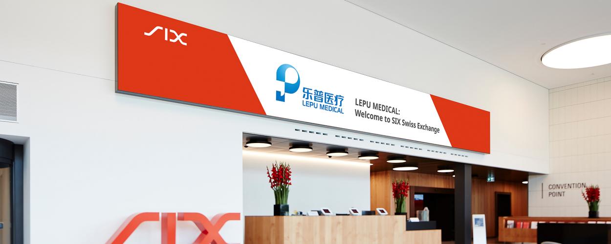 Los GDR de la empresa china sanitaria Lepu Medical Technology ya cotizan en SIX Swiss Exchange