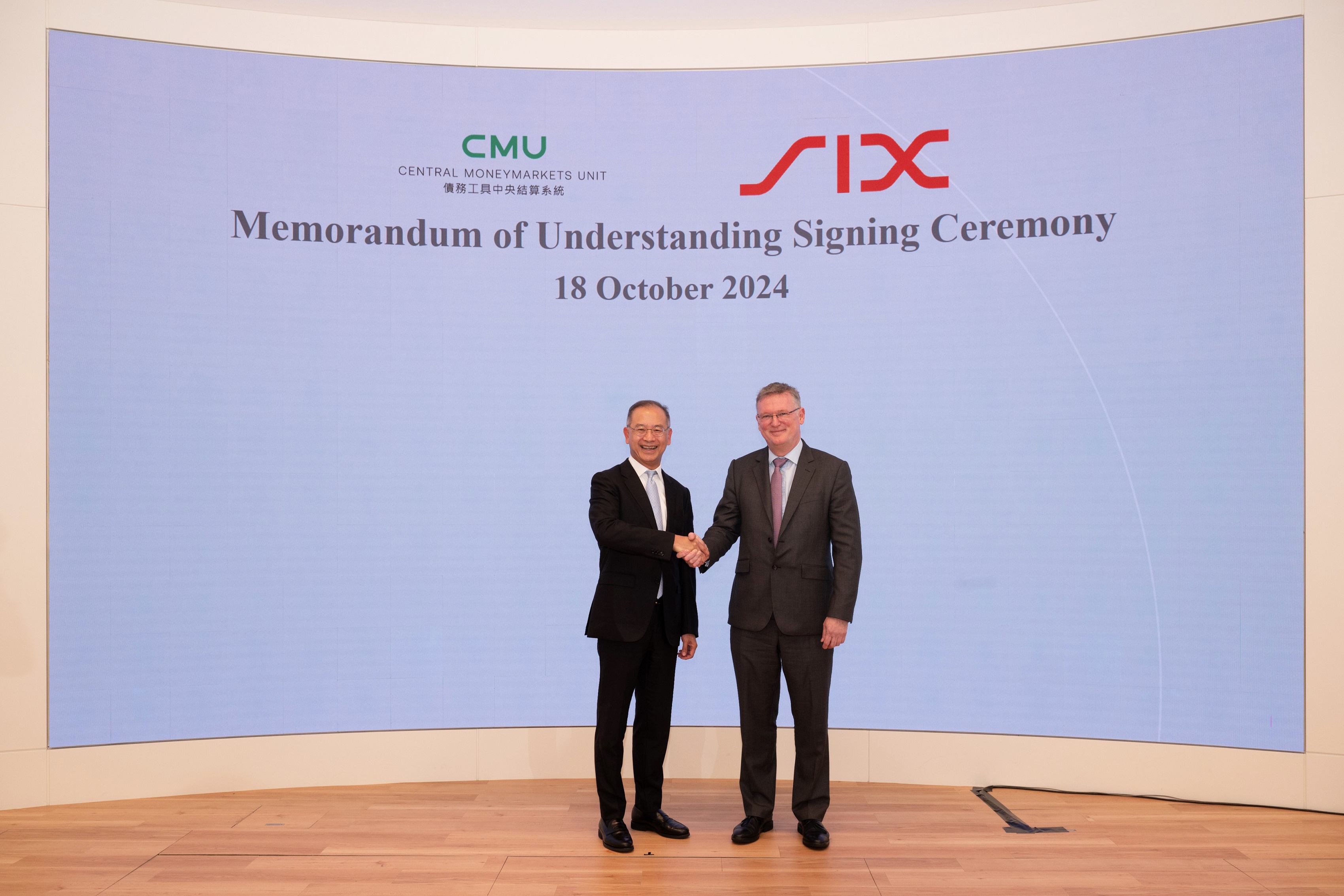 CMU OmniClear Limited and SIX Sign MOU to Unlock Further CrossBorder