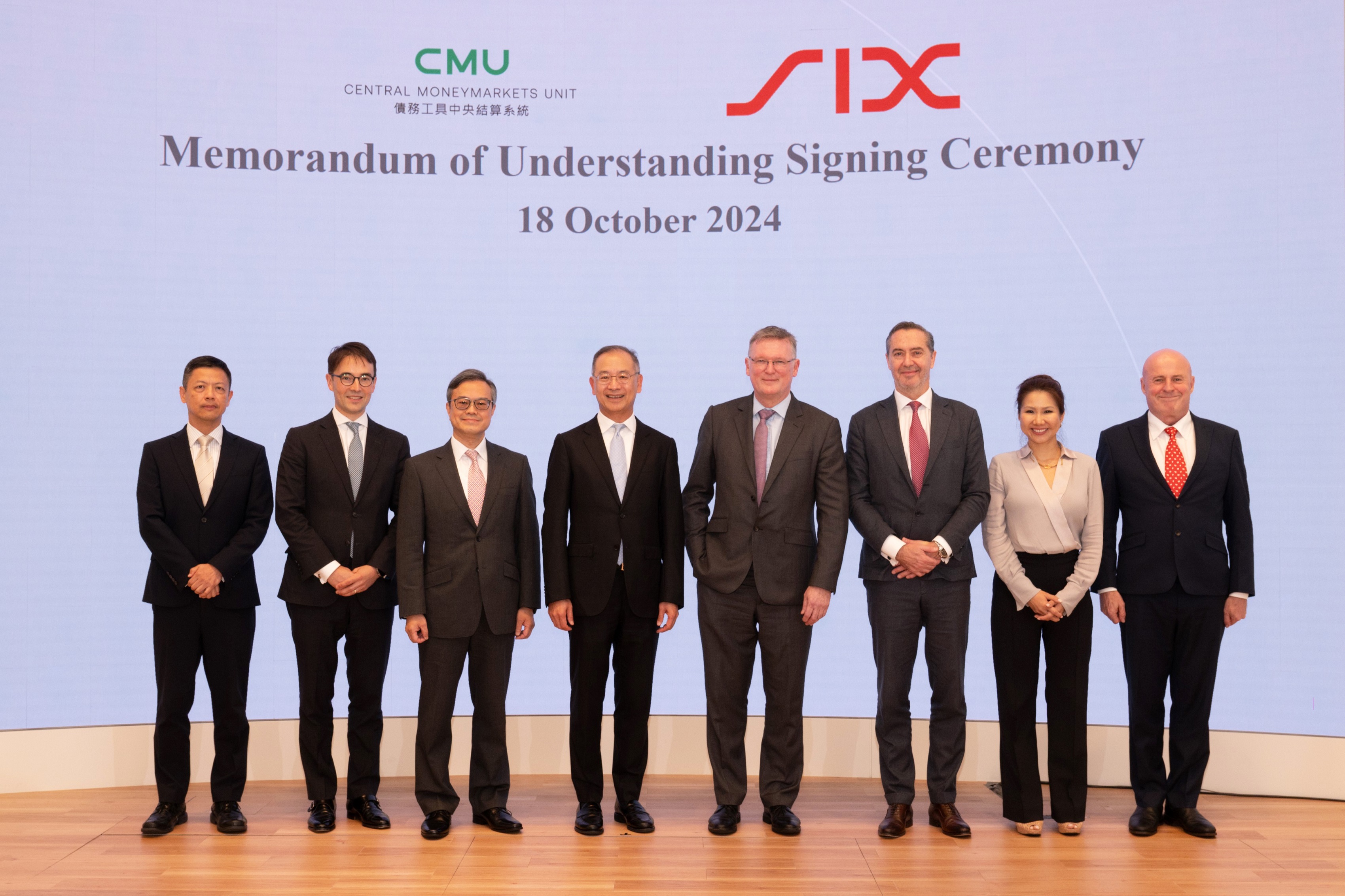 CMU OmniClear Limited and SIX Sign MOU to Unlock Further CrossBorder